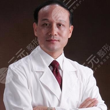 九院韋敏醫(yī)生