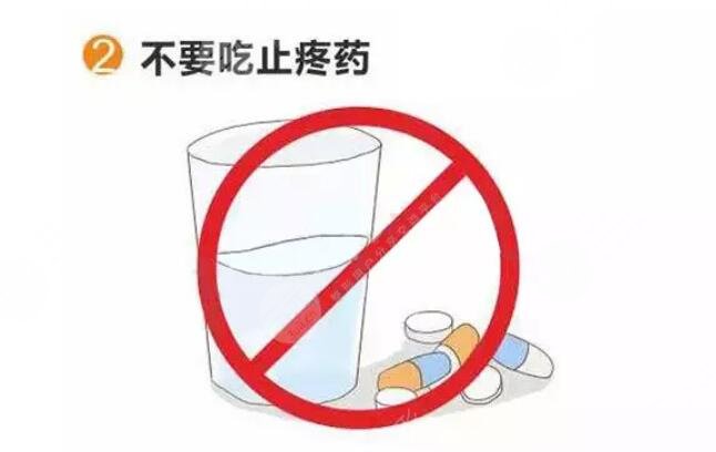 開(kāi)眼角手術(shù)后注意事項(xiàng)