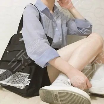 激光溶脂瘦大腿