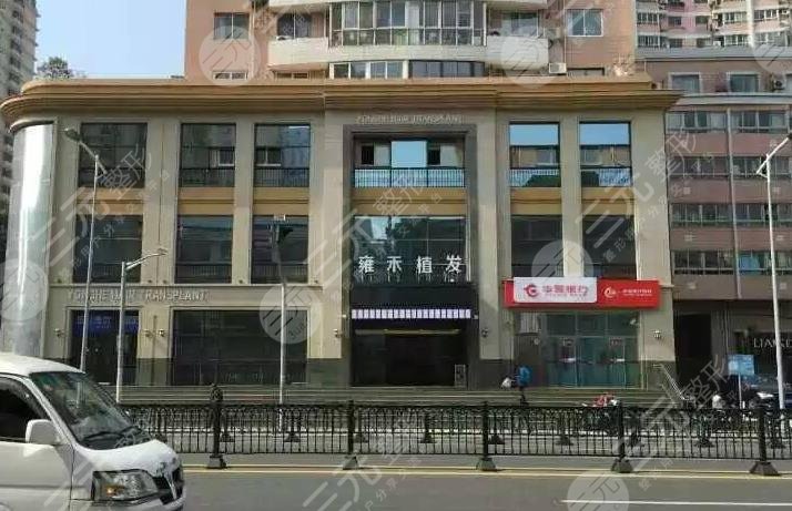 上海正規(guī)的植發(fā)醫(yī)院排名