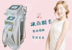 冰點(diǎn)脫毛有副作用嗎？冰點(diǎn)脫毛有輻射嗎？降低風(fēng)險(xiǎn)嗎？