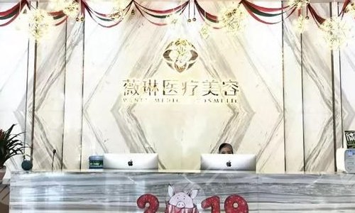 江西省贛州市整形醫(yī)院排行榜