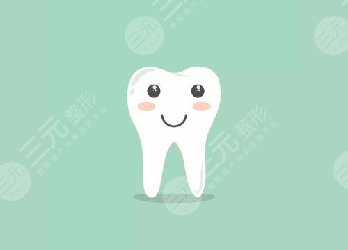 如何防止牙齒松動