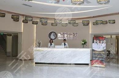 昆明植發(fā)醫(yī)院排名