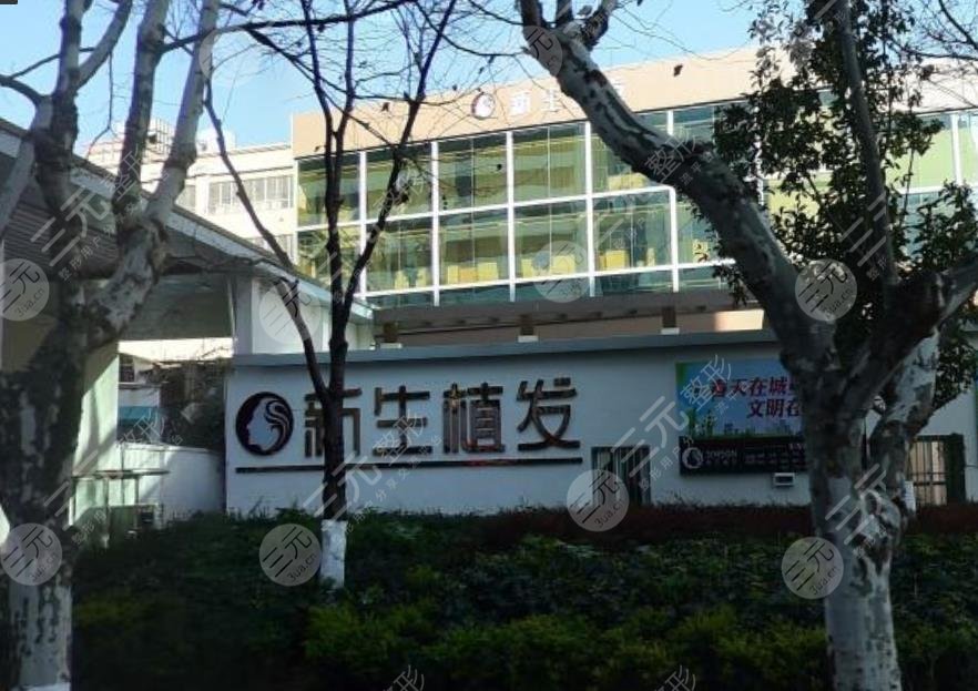 昆明植發(fā)醫(yī)院排名|昆明植發(fā)哪家醫(yī)院口碑好？