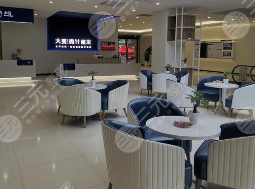 溫州大麥微針植發(fā)醫(yī)院怎么樣？付華剛醫(yī)生好嗎？附植發(fā)經(jīng)歷分享