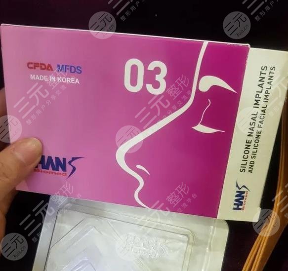 美迪菲假體和韓式生科哪個好