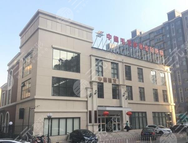 北京中德植發(fā)醫(yī)院正規(guī)嗎？附徐霞醫(yī)生簡介+發(fā)際線改良植發(fā)經(jīng)歷