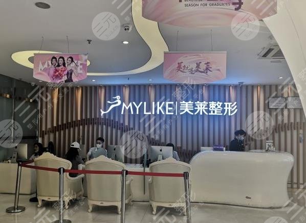 深圳正規(guī)植發(fā)醫(yī)院排名