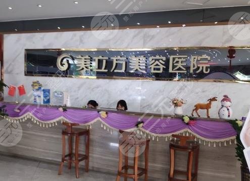 東莞植發(fā)醫(yī)院排名