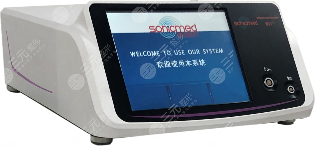 超脂塑的果明X嗎