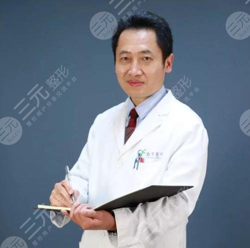 廣州做雙眼皮技術(shù)好的醫(yī)生：馮傳波(南方醫(yī)科大學南方醫(yī)院整形外科)