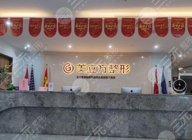 昆明植發(fā)醫(yī)院排行榜