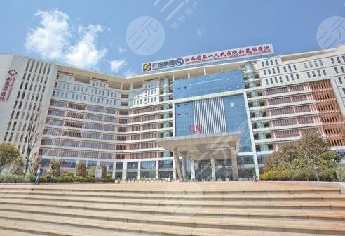 昆明植發(fā)醫(yī)院排行榜