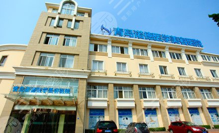 青島諾德整形美容醫(yī)院