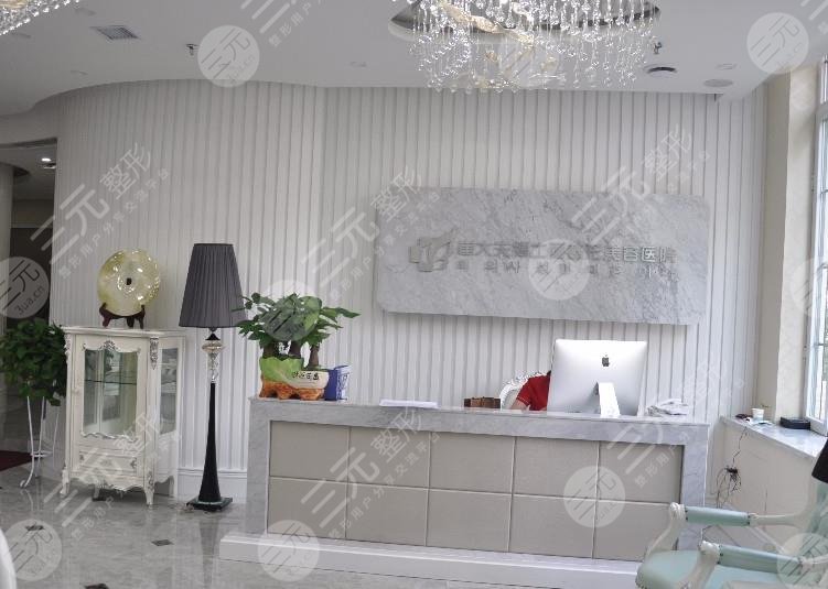 蘭州植發(fā)醫(yī)院排行榜