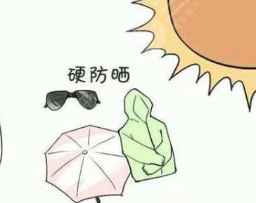 光子嫩膚后注意事項(xiàng)有哪些