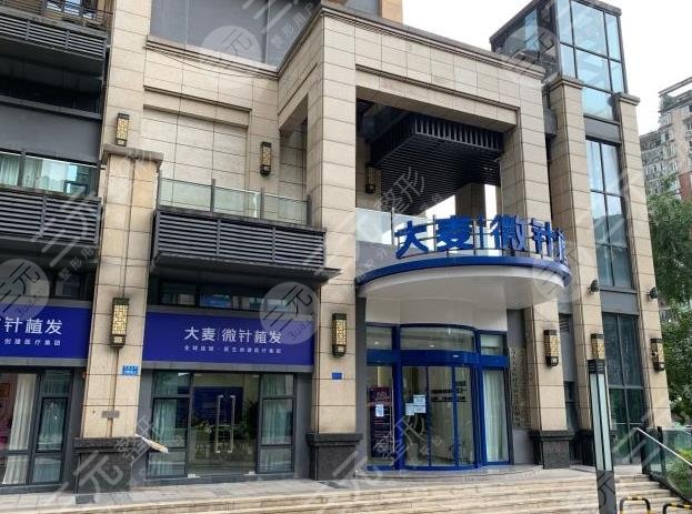 重慶大麥微針植發(fā)醫(yī)院怎么樣？M型植發(fā)果如何？附醫(yī)院價格表