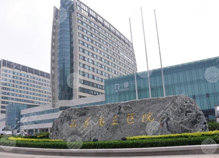 濟(jì)南省立醫(yī)院整容科怎么樣？附玻尿酸填充果及價(jià)格表分享