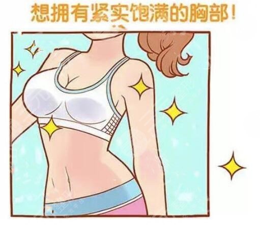 神經(jīng)損傷的風險