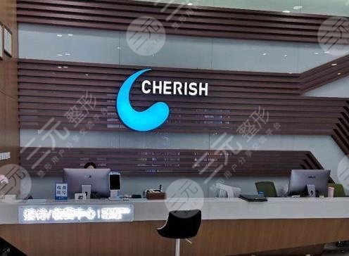 成都絲緣毛發(fā)醫(yī)院正規(guī)嗎