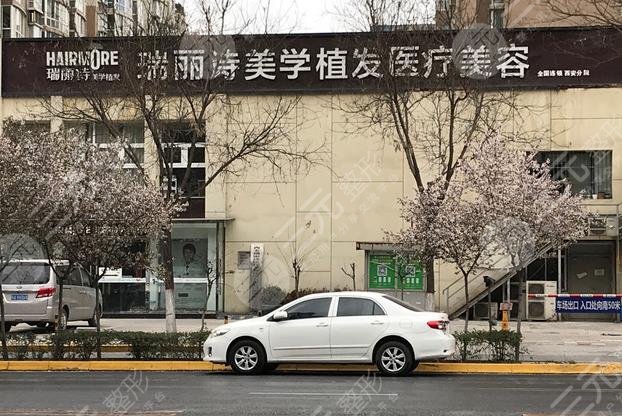 西安植發(fā)醫(yī)院排行榜