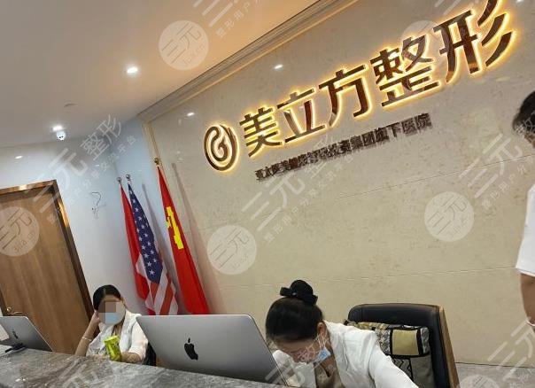 昆明植發(fā)醫(yī)院排名