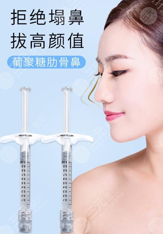 葡聚糖生物肋骨鼻多少錢？是什么東西？?jī)r(jià)格大揭秘！