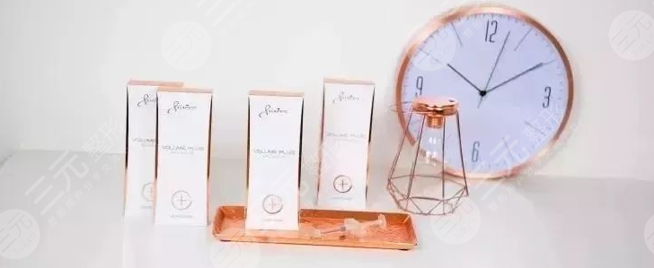 公主玻尿酸多少錢(qián)一支