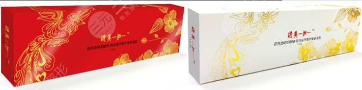 逸美小金玻尿酸適合打哪里