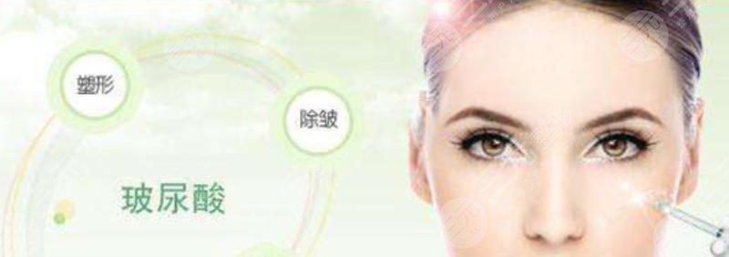 玻尿酸除皺術(shù)后護理