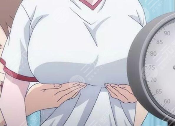 棒棒糖縮胸是什么意思？手術(shù)怎么做？“巨胸”的姐妹進(jìn)來(lái)！