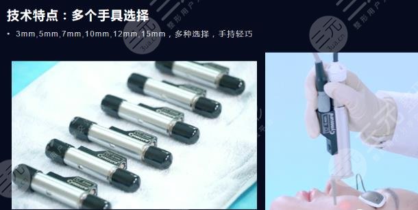 膠原光多久做一次