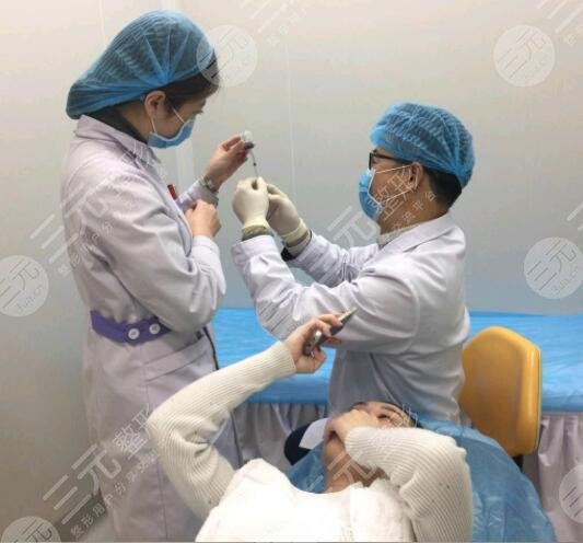 注射注射除皺中