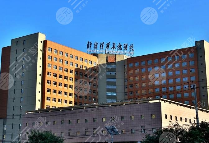 清華長(zhǎng)庚醫(yī)院是三甲醫(yī)院?jiǎn)??整形價(jià)目表介紹!附雙眼皮案例果