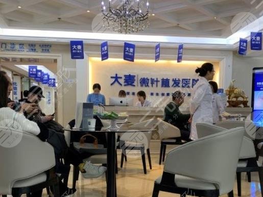 山東植發(fā)醫(yī)院排行榜