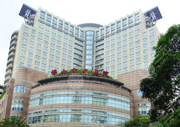 佛山中醫(yī)院可以割雙眼皮嗎