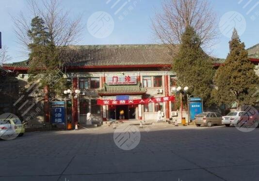 北京八大處醫(yī)療整形醫(yī)院專家列表排名：顧云鵬、歸來(lái)信息|價(jià)格表