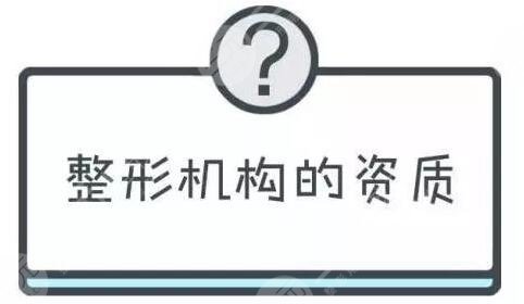 鼻尖整形多少錢？科普