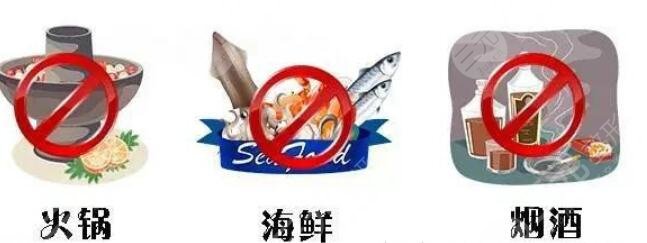 傲諾拉隆胸術(shù)后的注意事項(xiàng)