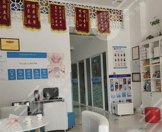 ?？诘烟乜谇会t(yī)院地址