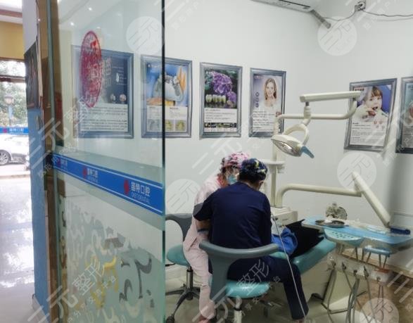 ?？诘烟乜谇会t(yī)院用戶點(diǎn)評(píng)