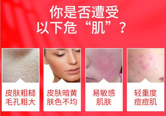 青春解碼儀多久做一次