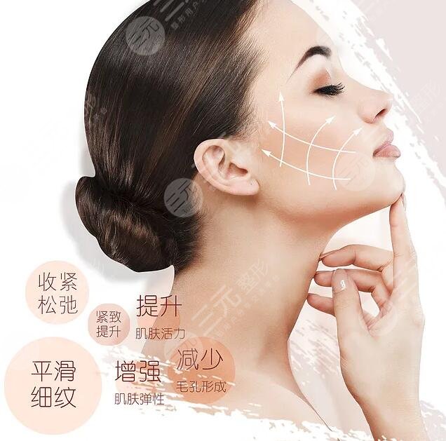 迷你小拉皮適合多大年齡做？適合人群+拉皮手術(shù)注意事項(xiàng)你掌握了嗎？