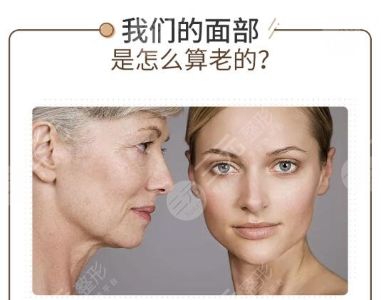 迷你小拉皮手術(shù)注意事項(xiàng)