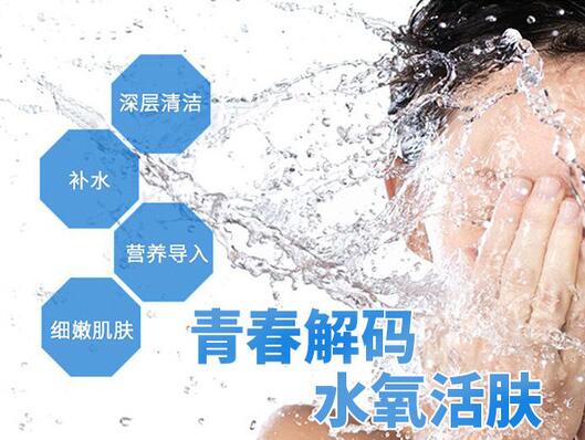 青春解碼儀的危害%作用科普！干貨分享注意事項(xiàng)，醫(yī)美不可掉以輕心！