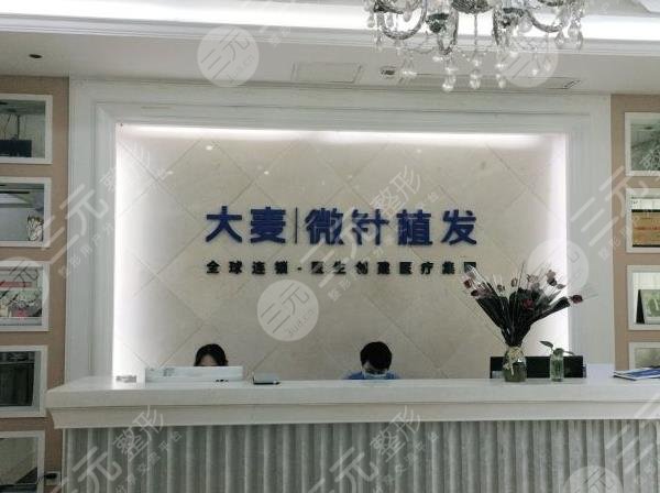 南昌植發(fā)醫(yī)院排名榜