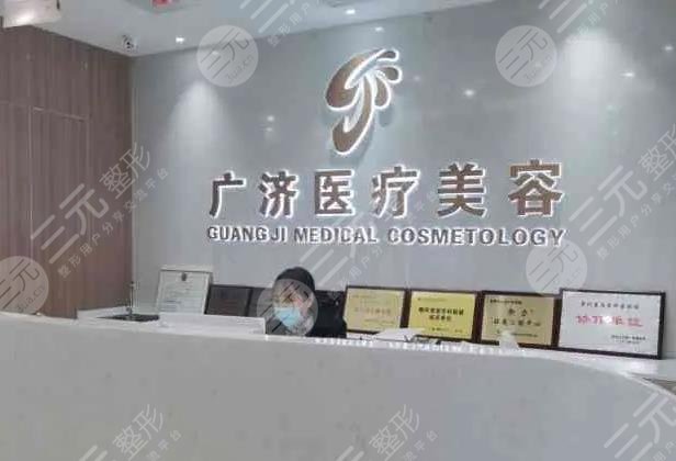 南昌植發(fā)醫(yī)院排名榜