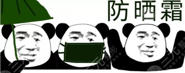 皺紋的預(yù)防