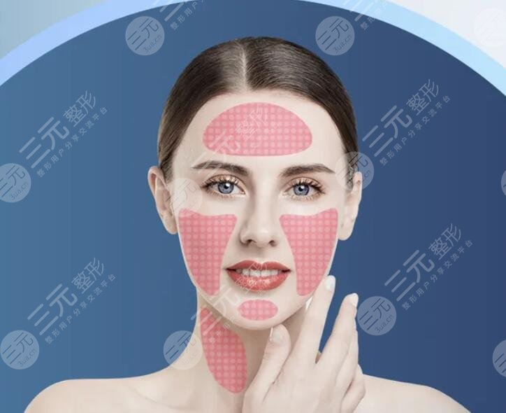 除皺的時候有什么缺點呢